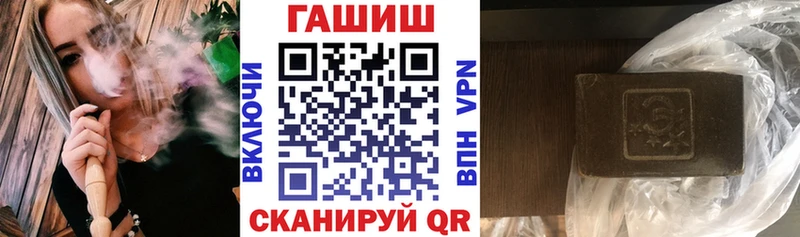 Где продают наркотики Ялуторовск Амфетамин  Cocaine  A PVP  Меф мяу мяу  ГАШИШ 