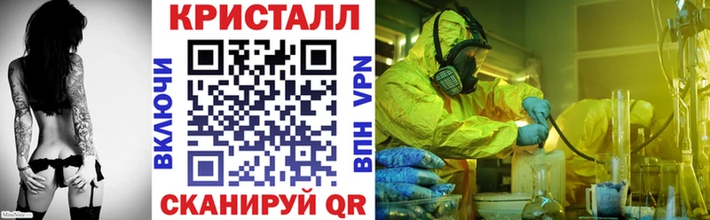 Amphetamine VHQ  Ялуторовск 