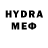 МЕТАМФЕТАМИН витя Vicno molodyj