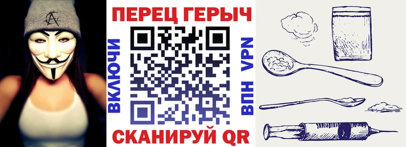 ГЕРОИН Афган Ялуторовск