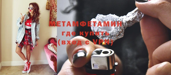 таблы Балабаново