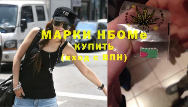 таблы Балабаново