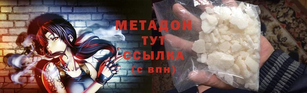 таблы Балабаново