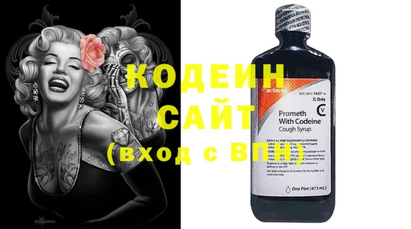 метамфетамин Баксан