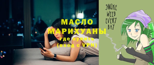таблы Балабаново