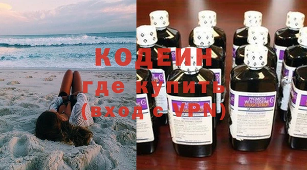 таблы Балабаново