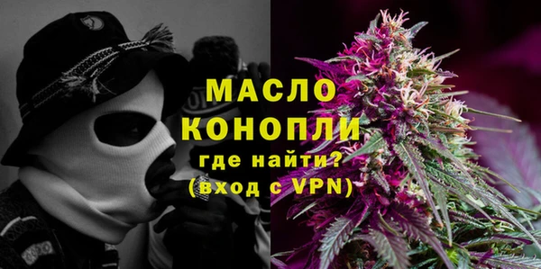 таблы Балабаново