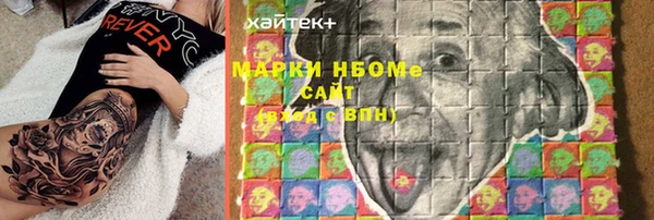таблы Балабаново