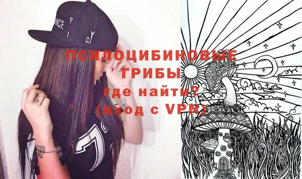метамфетамин Баксан