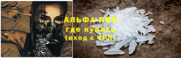 метамфетамин Баксан