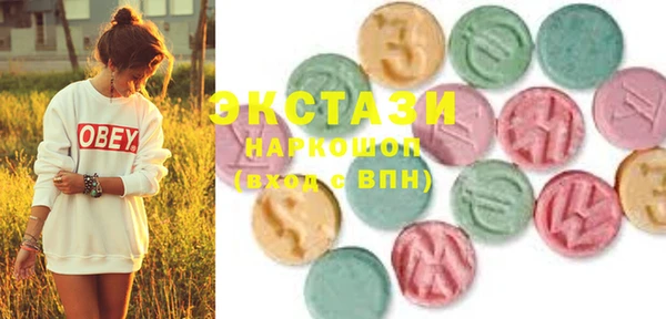 таблы Балабаново