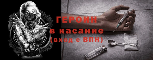 таблы Балабаново